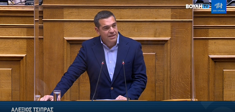 Αλέξης Τσίπρας