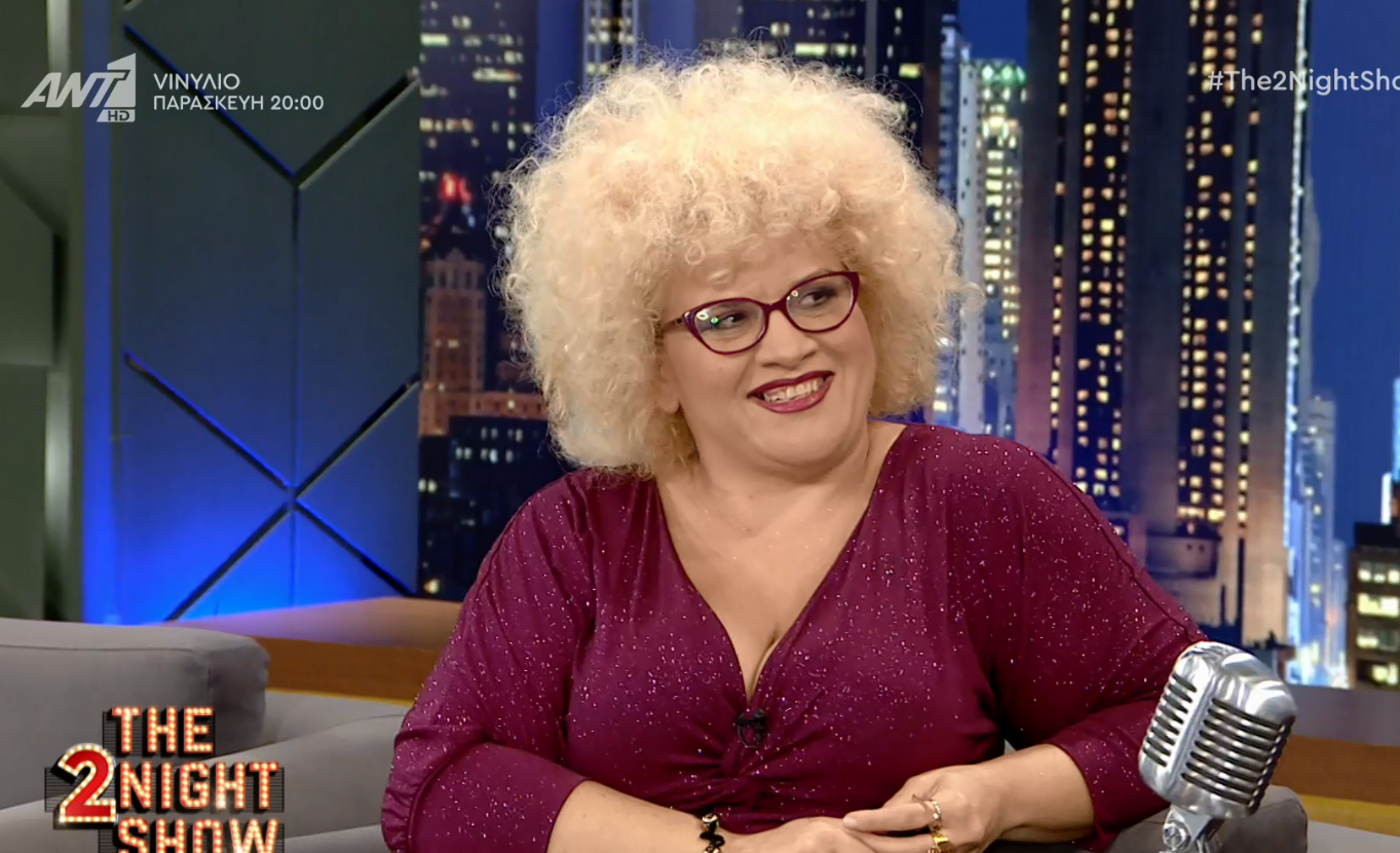 Τζένη Διαγούπη: Η αγάπη που δέχτηκε και η πρόταση γάμου που δεν έγινε ποτέ