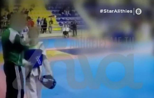 τζούντο χαστούκι