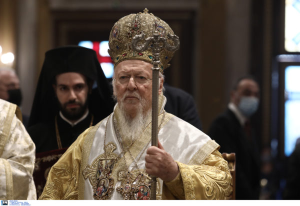 Βαρθολομαίος