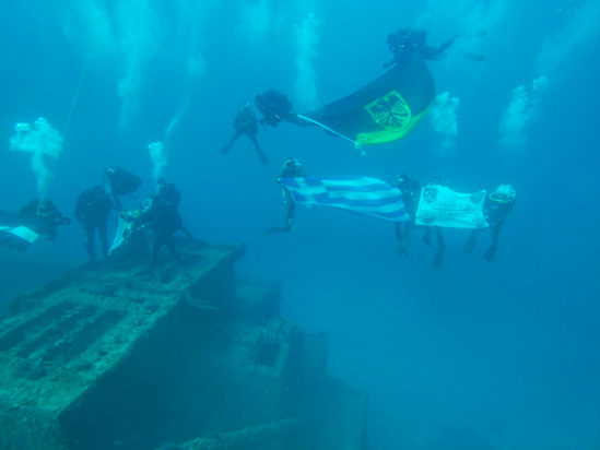 βατράχια άσκηση