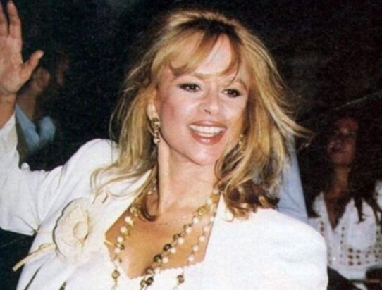 βουγιουκλάκη