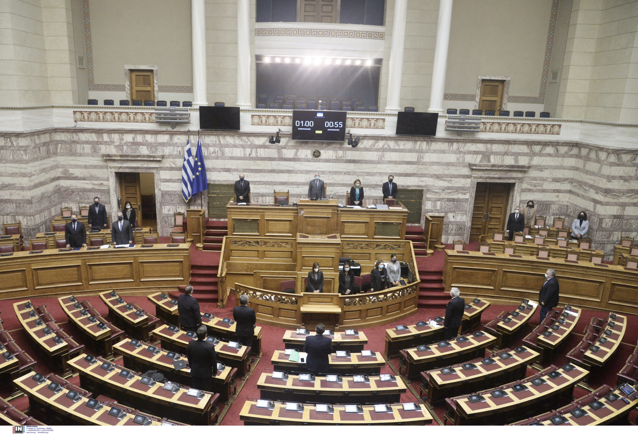 Πολυτεχνείο Βουλή σιγή