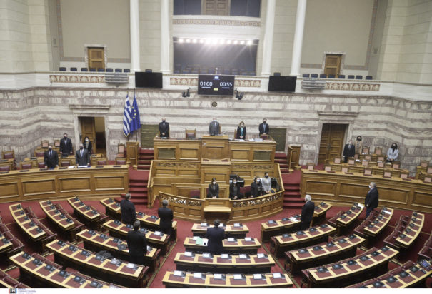 Πολυτεχνείο Βουλή σιγή