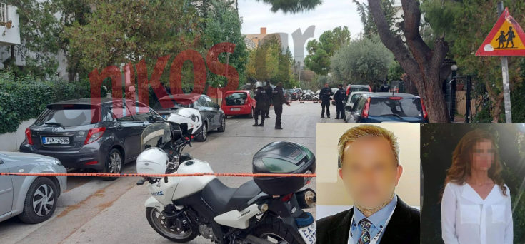 πυροβολισμοί στο Χαλάνδρι