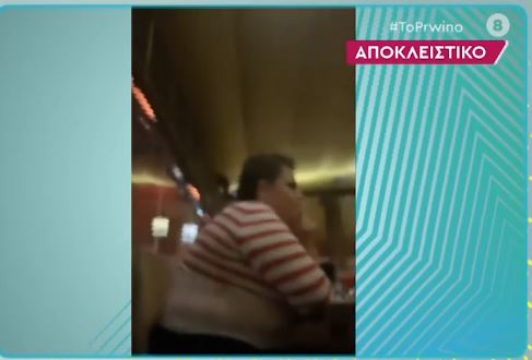 Τάσος Ξιαρχό: “Να κοιτάξει την καμπούρα του” – Το ξέσπασμα της γυναίκας που βρέθηκε στο επίκεντρο