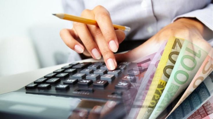 χρέη - Ταμεία