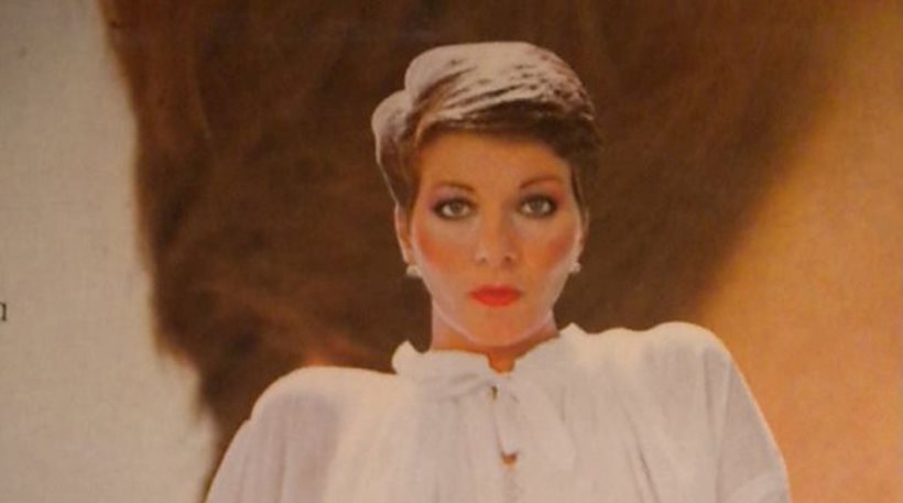 Χριστιάνα τραγουδίστρια