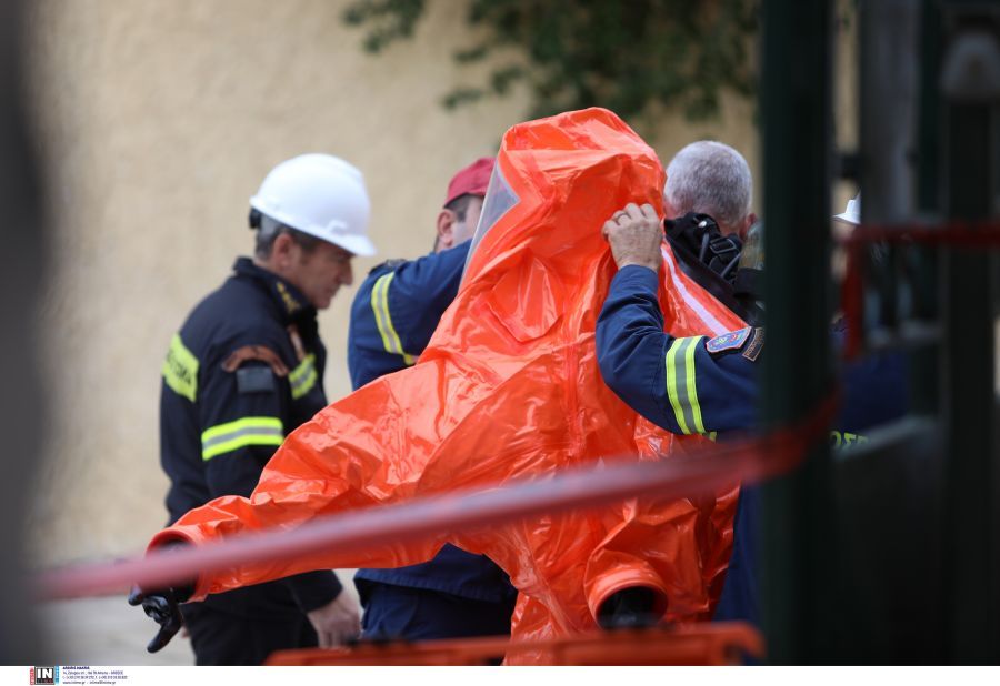 ύποπτοι φάκελοι