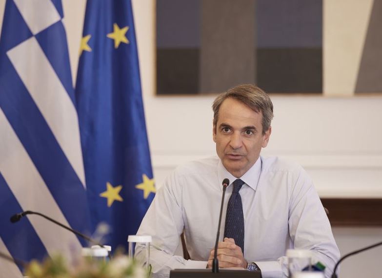 Υπουργικό Συμβούλιο