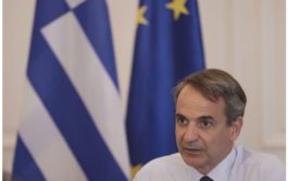 Υπουργικό συμβούλιο