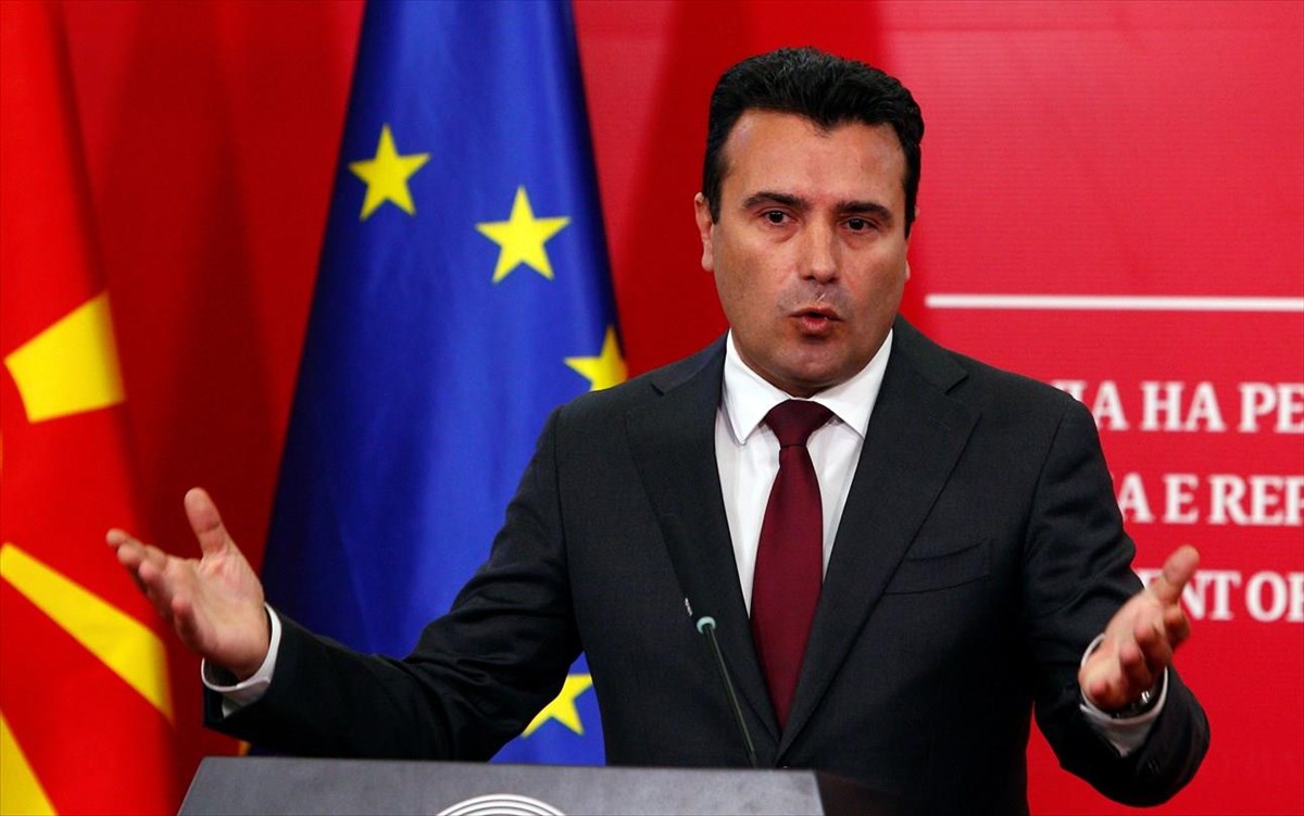 Σκόπια: Ο Ζάεφ αναβάλλει επ΄αόριστον την παραίτησή του από πρωθυπουργός