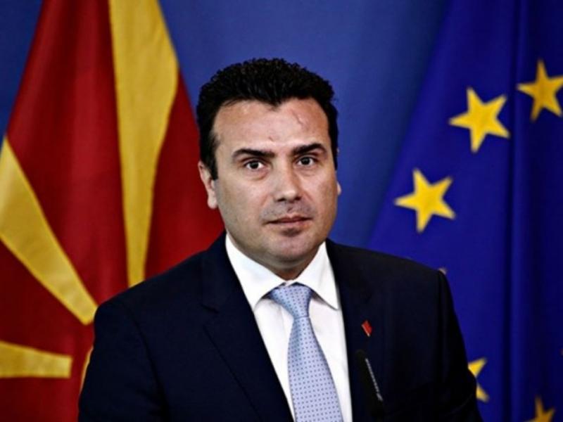 Σκόπια: Στο κενό έπεσε η πρόταση μομφής κατά της κυβέρνησης Ζάεφ