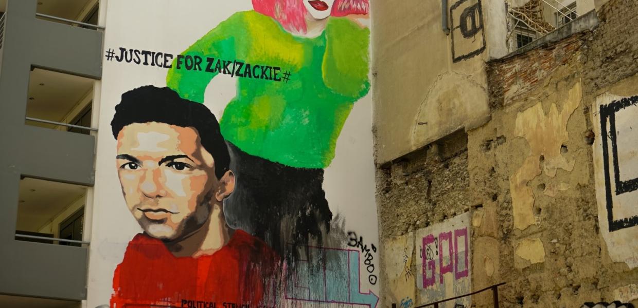 Ζακ Κωστόπουλος: Καλλιτέχνες ενώνουν τις φωνές τους ζητώντας δικαιοσύνη