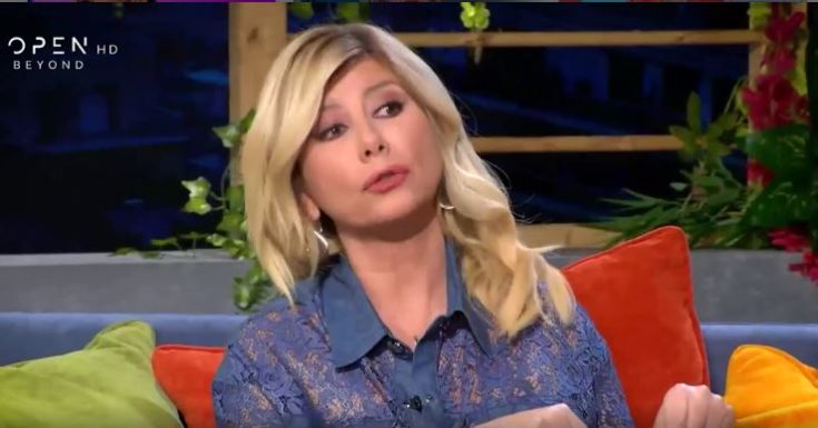 Ζήνα Κουτσελίνη