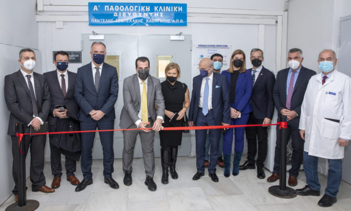 Αναγέννηση