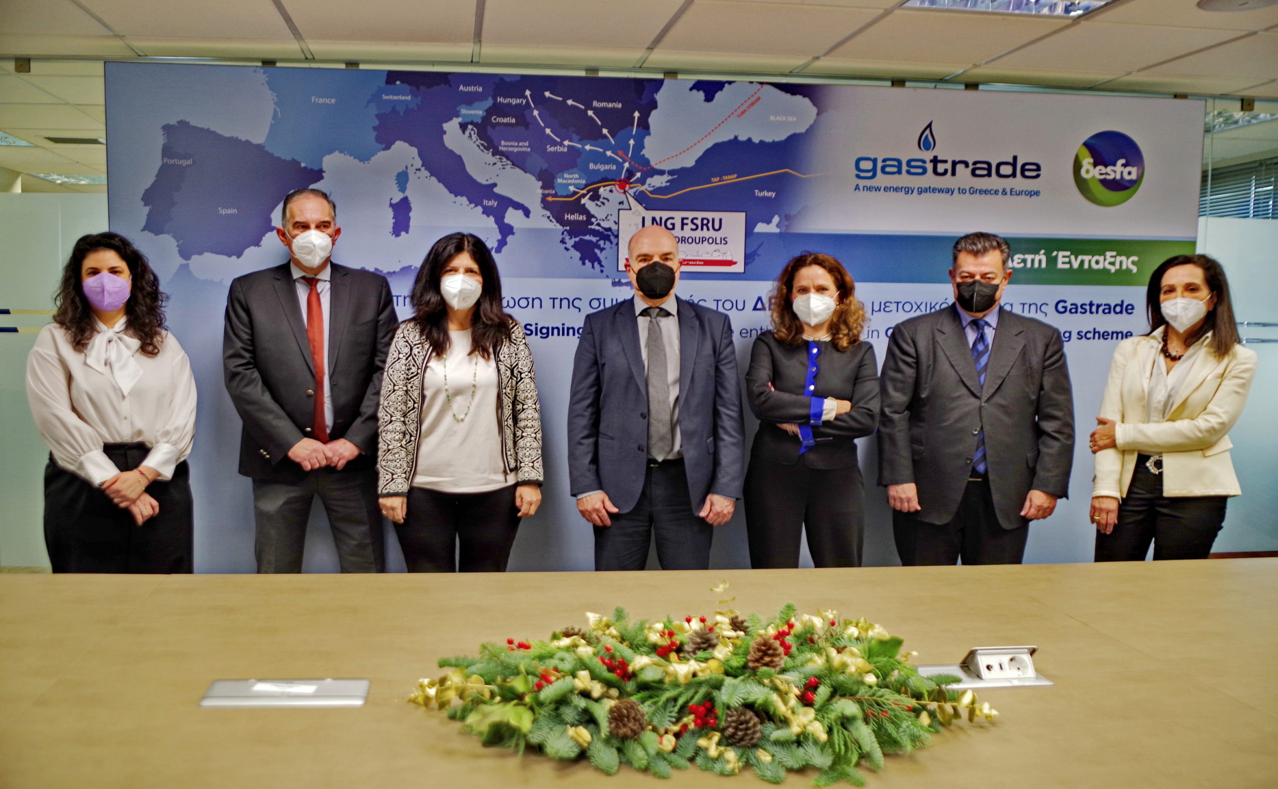 Επικυρώθηκε η συμμετοχή του ΔΕΣΦΑ στη Gastrade