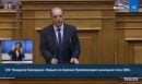 Βελόπουλος: Αν δεν μπορείτε να κυβερνήσετε να πάτε σε εκλογές