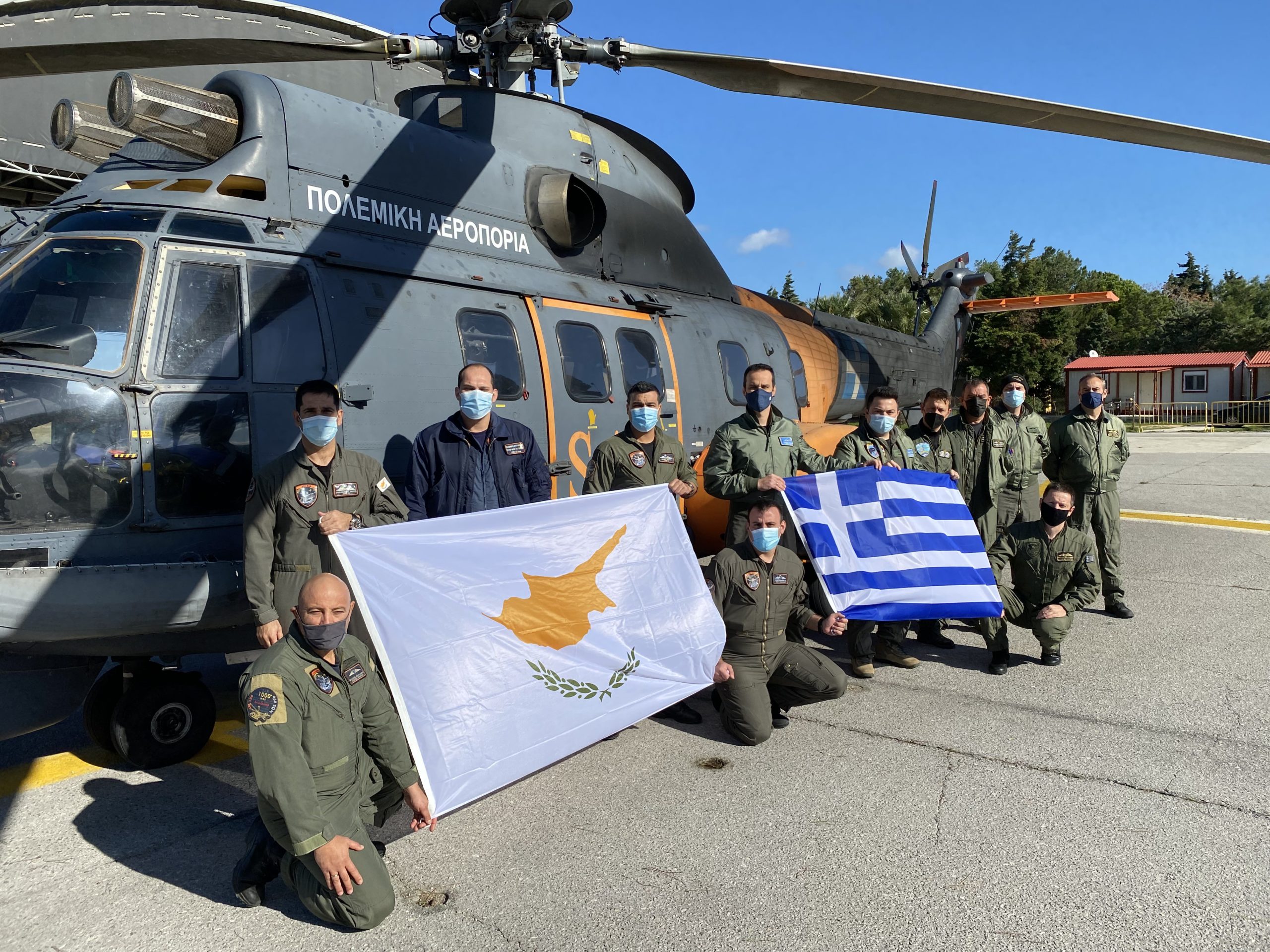 O “Αετός” Ελλάδας – Κύπρου άνοιξε τα φτερά του μεταξύ Ρόδου και Καστελλόριζου – ΦΩΤΟ