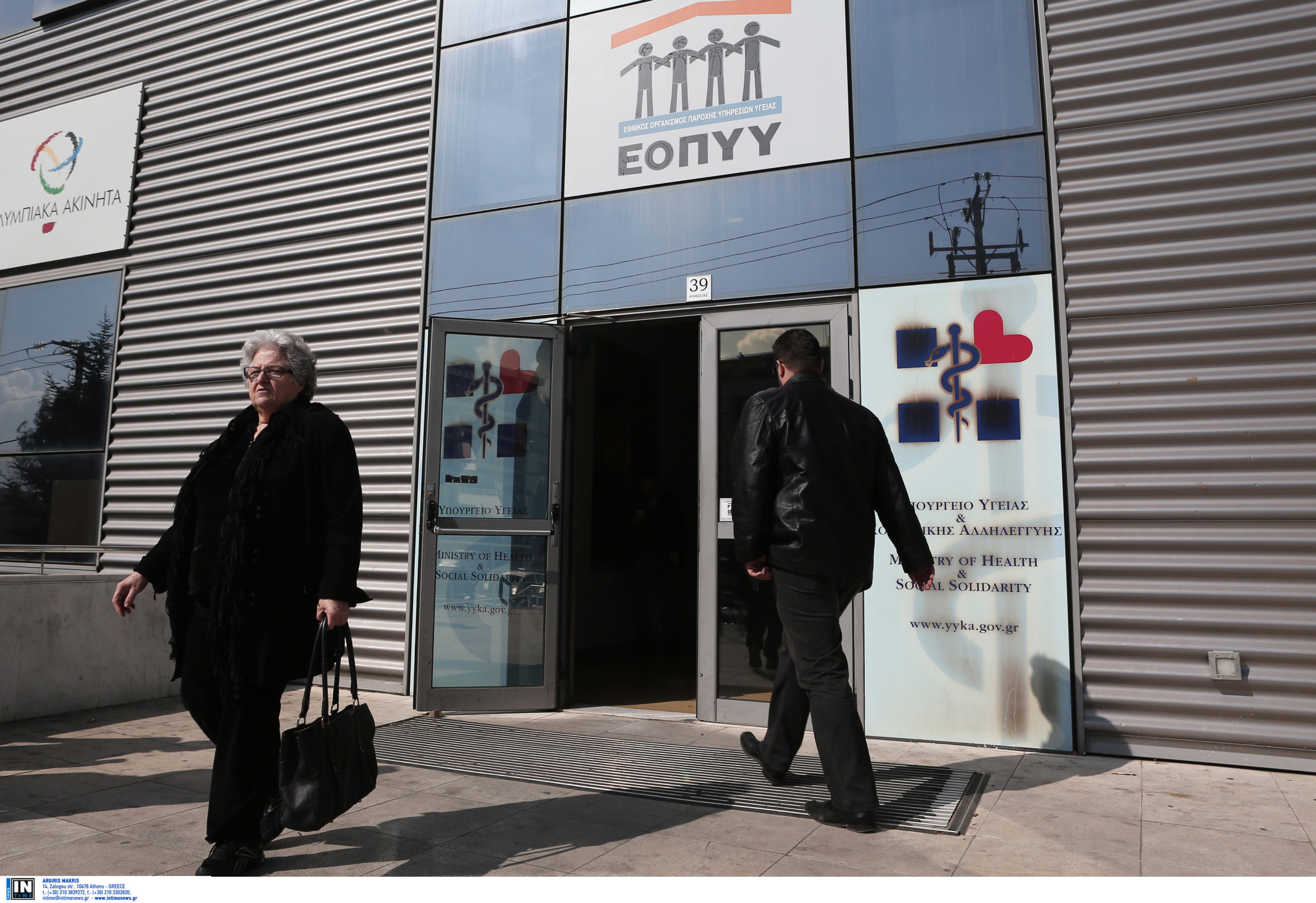 Κόντρα Πλεύρη – Ξανθού για τη συνταγογράφηση ανασφάλιστων