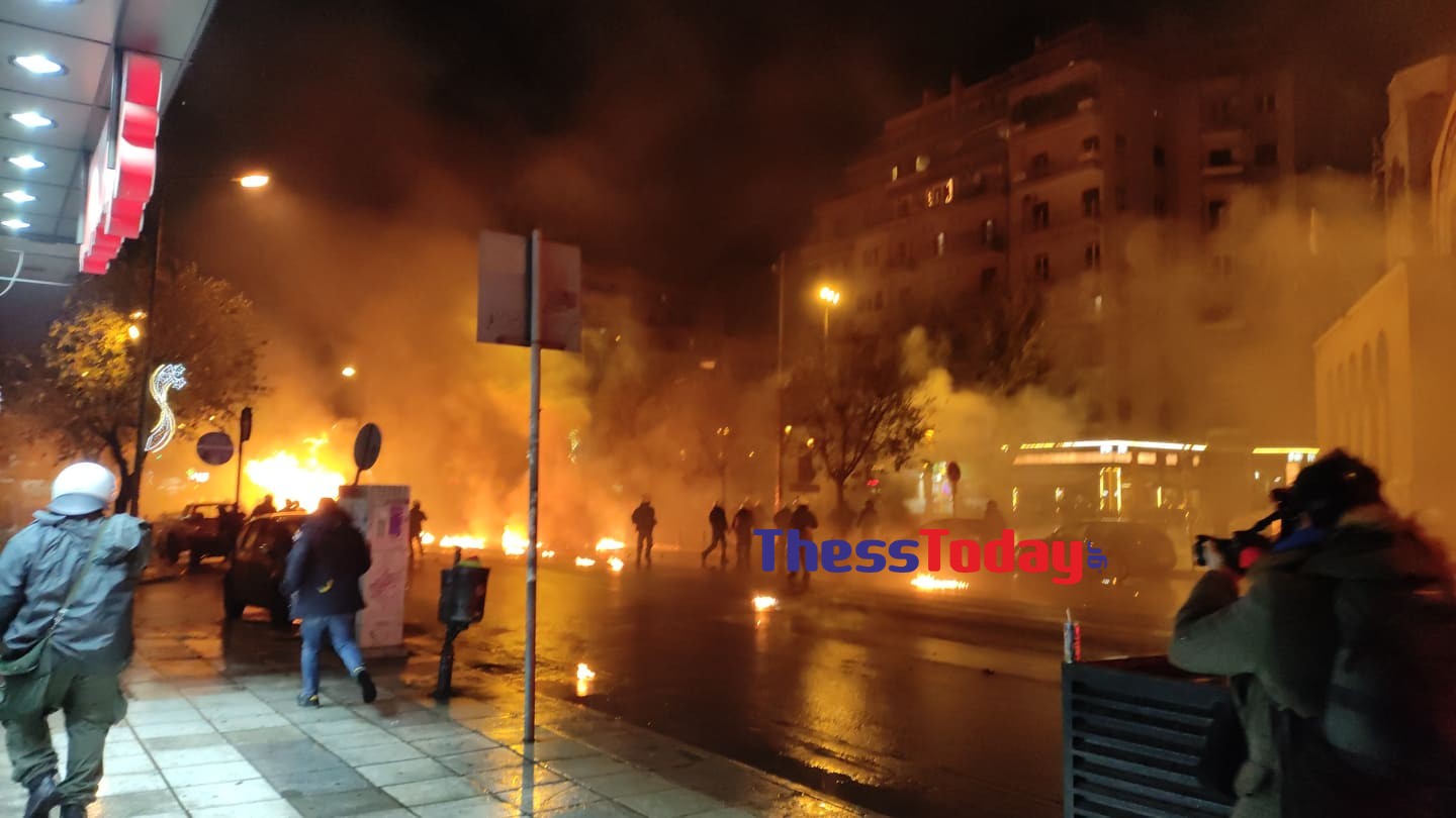 Θεσσαλονίκη επεισόδια