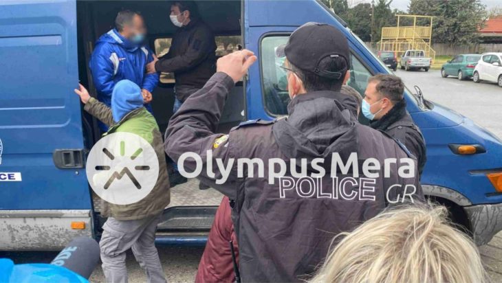 Πιερία θεματοφύλακες