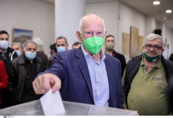 Γιώργος Παπανδρέου