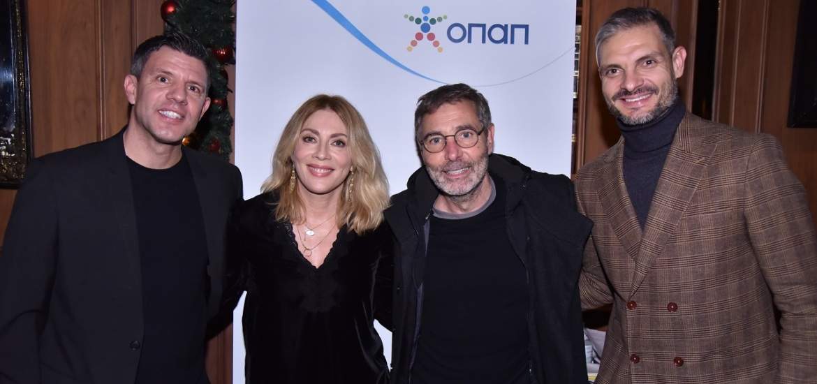 Μια ομάδα για τα Ευχοστολίδια του ΟΠΑΠ – Όλοι μαζί στηρίζουμε τα παιδιά των οργανισμών «Κιβωτός του Κόσμου» και «Το Χαμόγελο του Παιδιού»