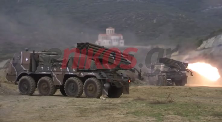 Αγία Βαρβάρα-Πυροβολικό