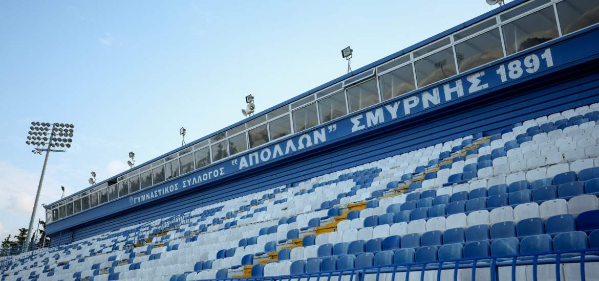 Super League - Απόλλων