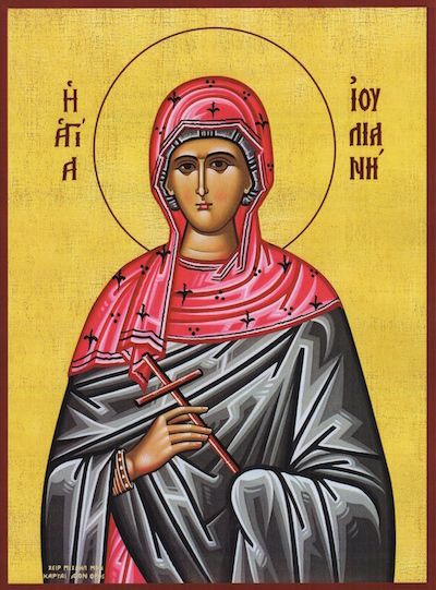 Αγία Ιουλιανή Εορτολόγιο