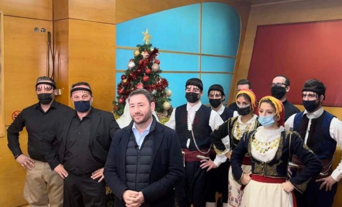 Νίκος Ανδρουλάκης - κάλαντα