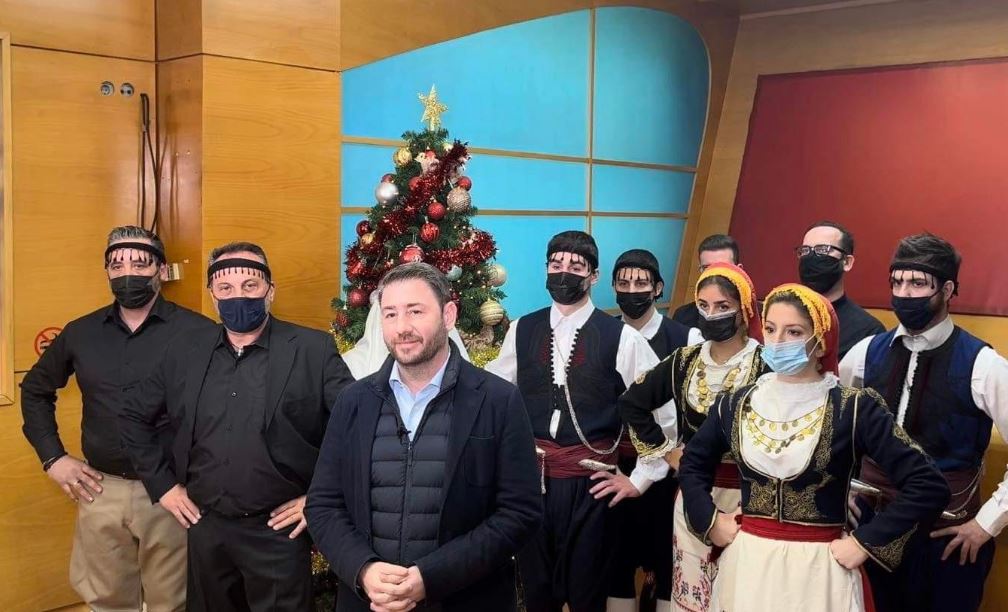 Νίκος Ανδρουλάκης - κάλαντα