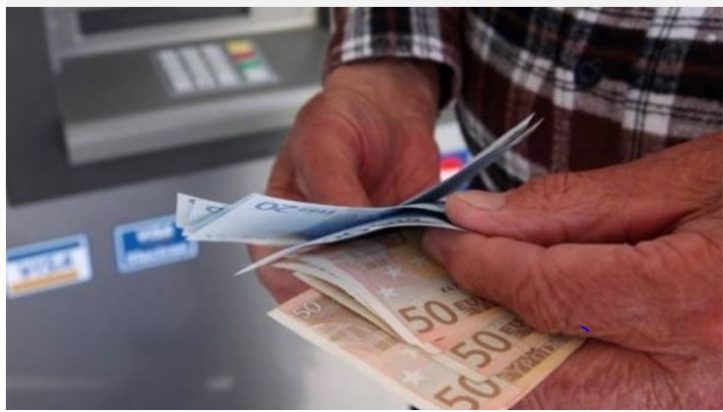 Δώρο 250 ευρώ -συνταξιούχοι