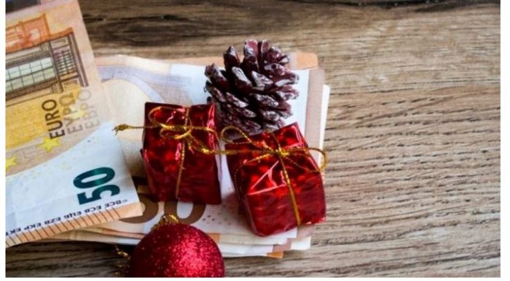 Δώρο Χριστουγέννων