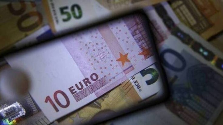 Επιστρεπτέα Προκαταβολή