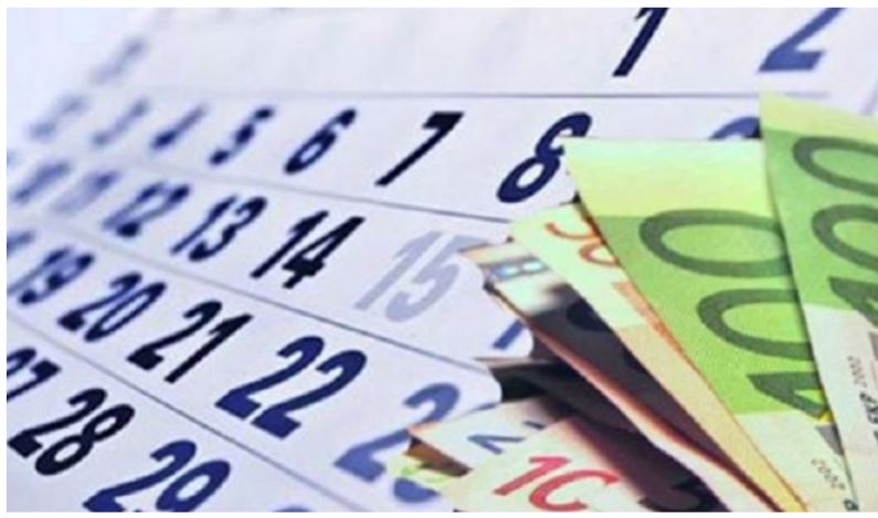 Εφορία -εκκρεμότητες της χρονιάς