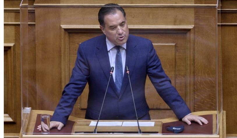 Εξοικονομώ -Άδωνις Γεωργιάδης 