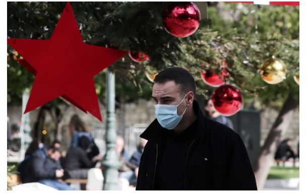 Επιδημιολογικός χάρτης -βαθύ κόκκινο -Ευρυτανία