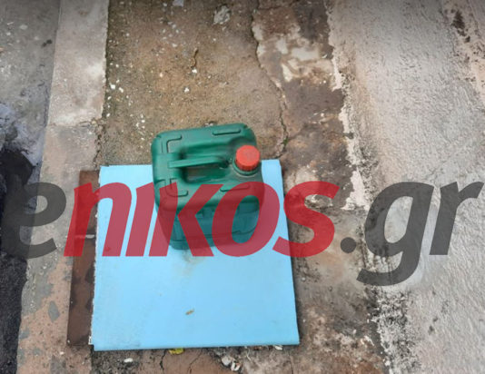 Φρεάτιο-ΕΥΔΑΠ