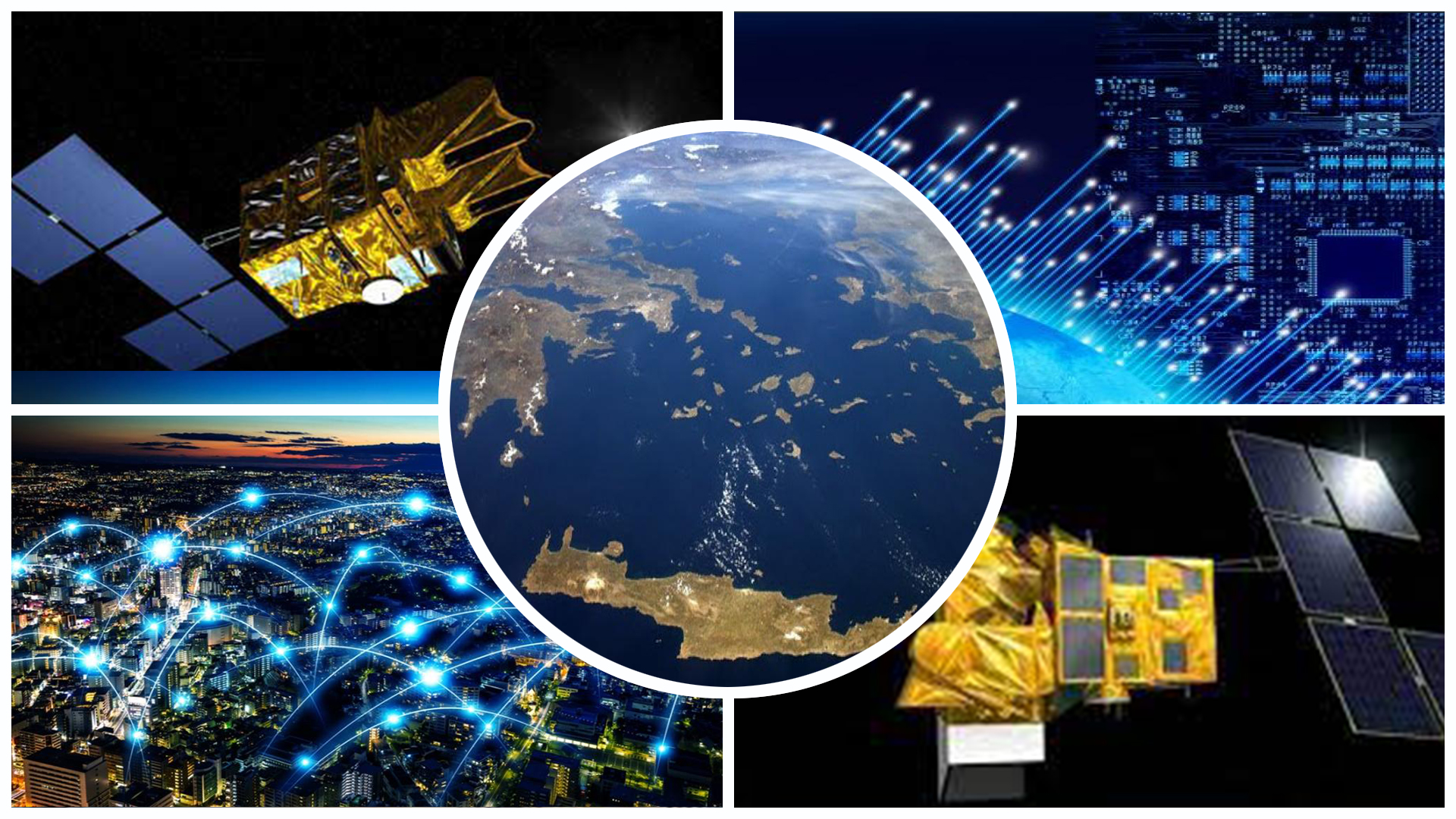 ΓΕΕΘΑ διάστημα