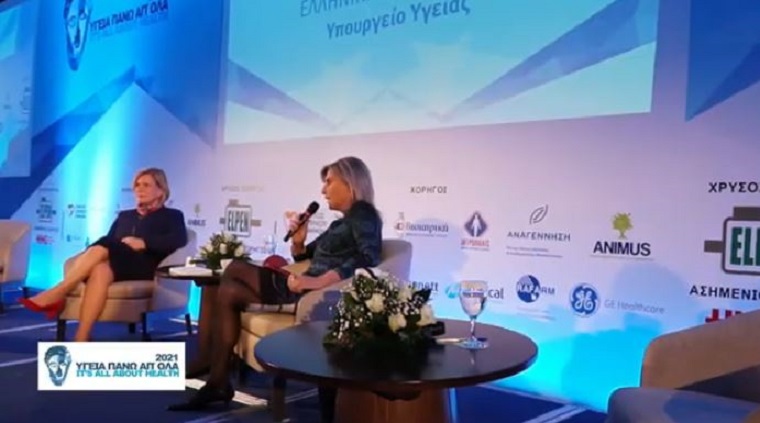 Μίνα Γκάγκα Μαριάννα Πυργιώτη