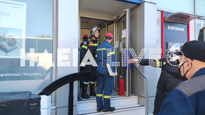 Ηλεία - έκρηξη