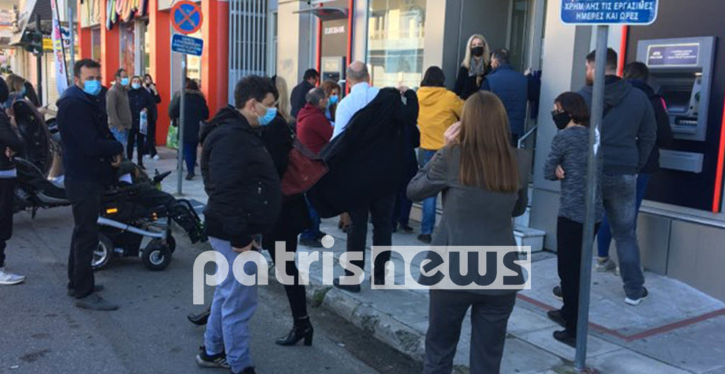 Ηλεία - έκρηξη