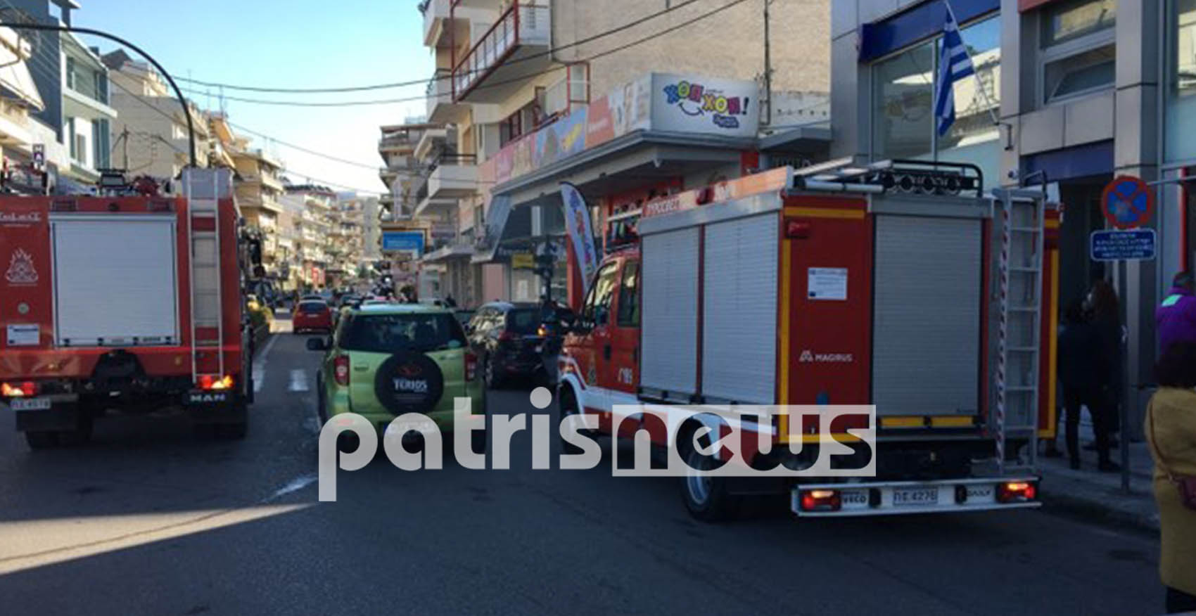 Ηλεία - έκρηξη