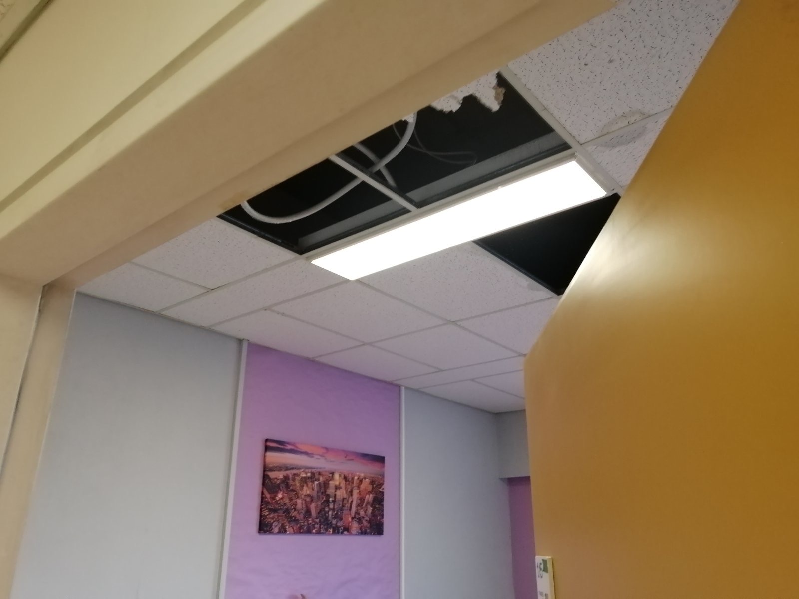 νοσοκομείο Ρίου