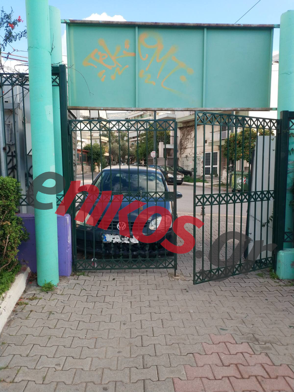 παρκάρισμα