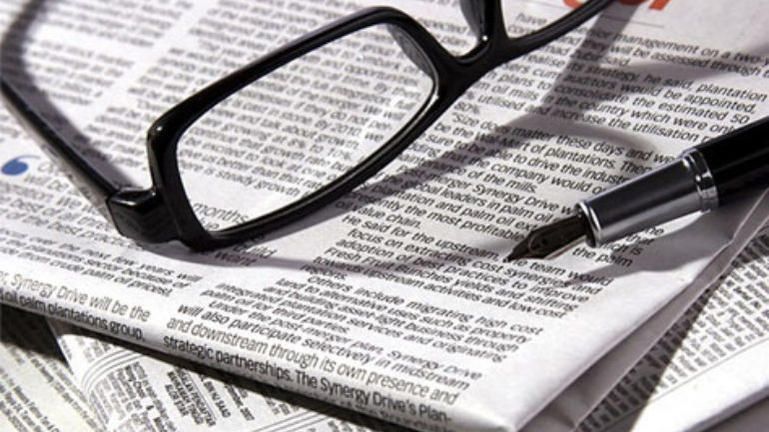 Δημοσιογράφος-Θάνατος