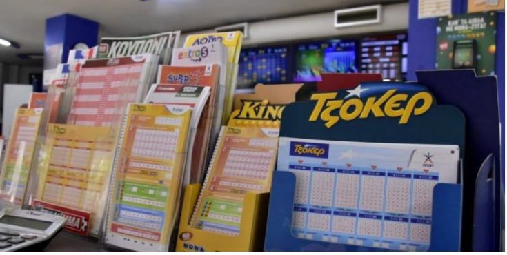 Τζόκερ - Κρήτη