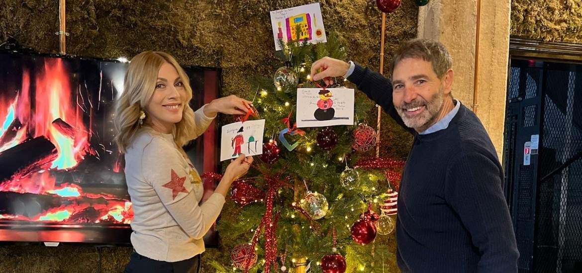 Καρύδη-Αθερίδης